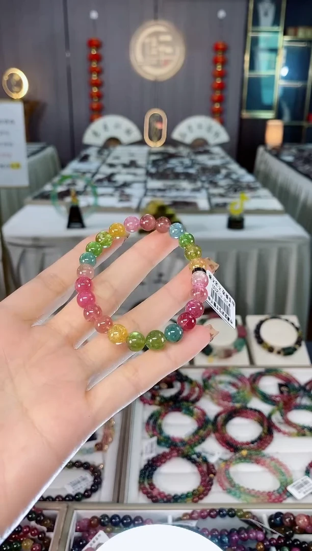 未镶嵌收藏级老矿色标彩虹单圈手串7mm+碧玺dan多样性发货一条