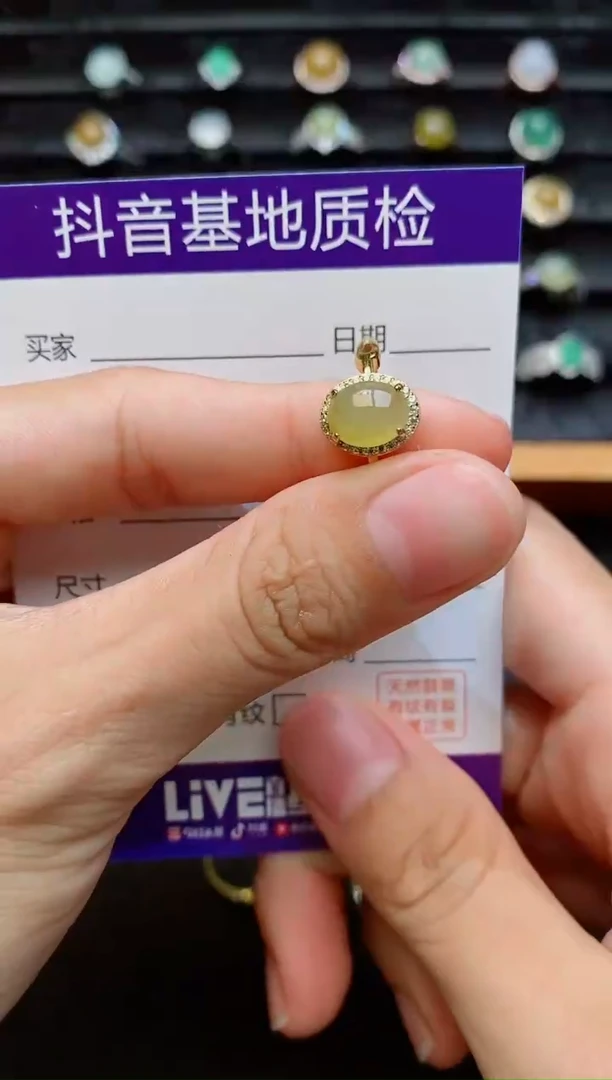 银S925镶嵌戒指翡翠1