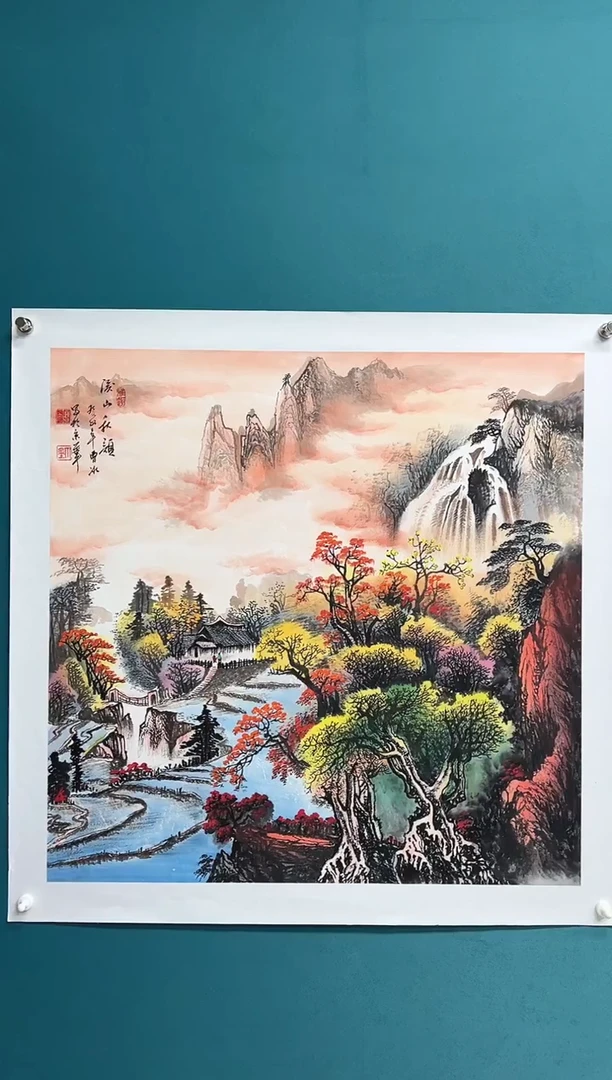 竖款娜兰手工托底专属链接