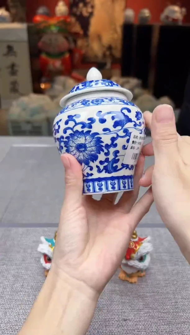 【闪购商品】青珊瓷院专属福利单VVV