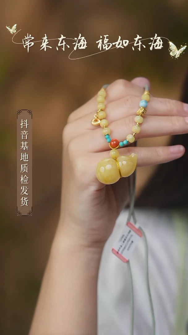 裸石蜜蜡银S925镶嵌102多样性发其一/