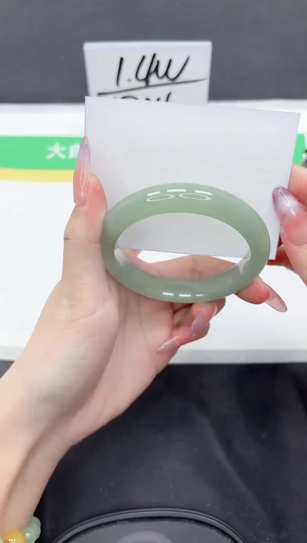 石英质玉手镯未镶嵌230-57.5