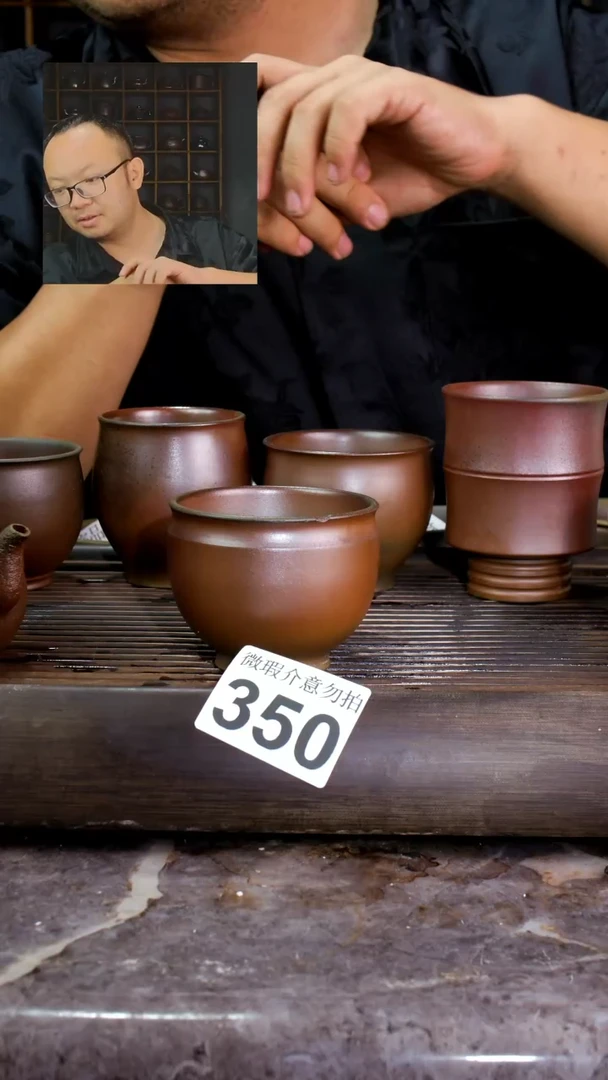 壶四大名陶钦州坭兴陶350