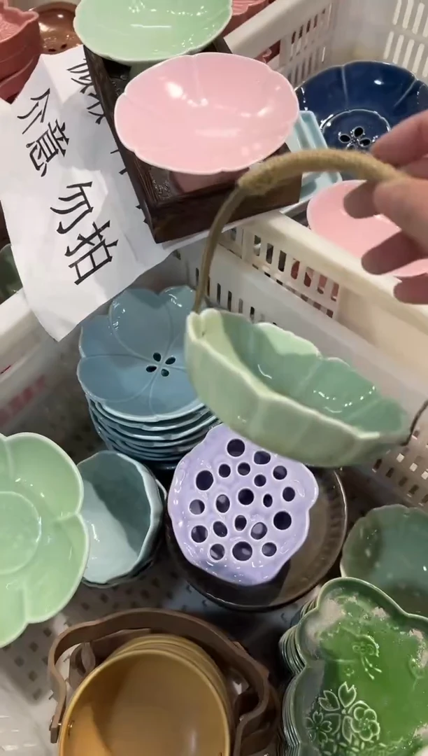 瓷片微瑕商品 介意勿拍