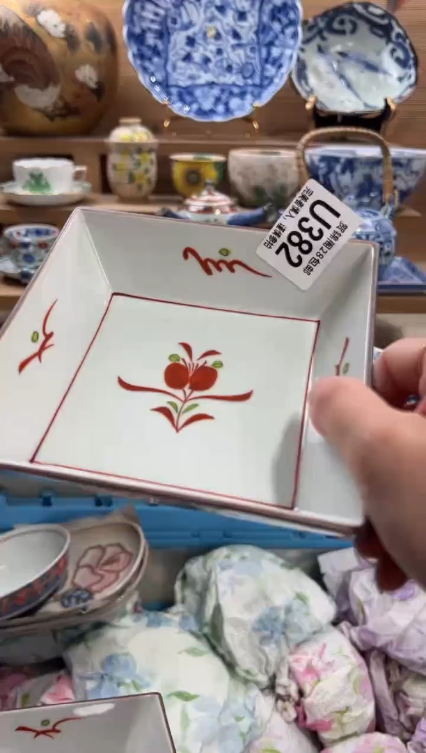 瓷片李**儿     U382