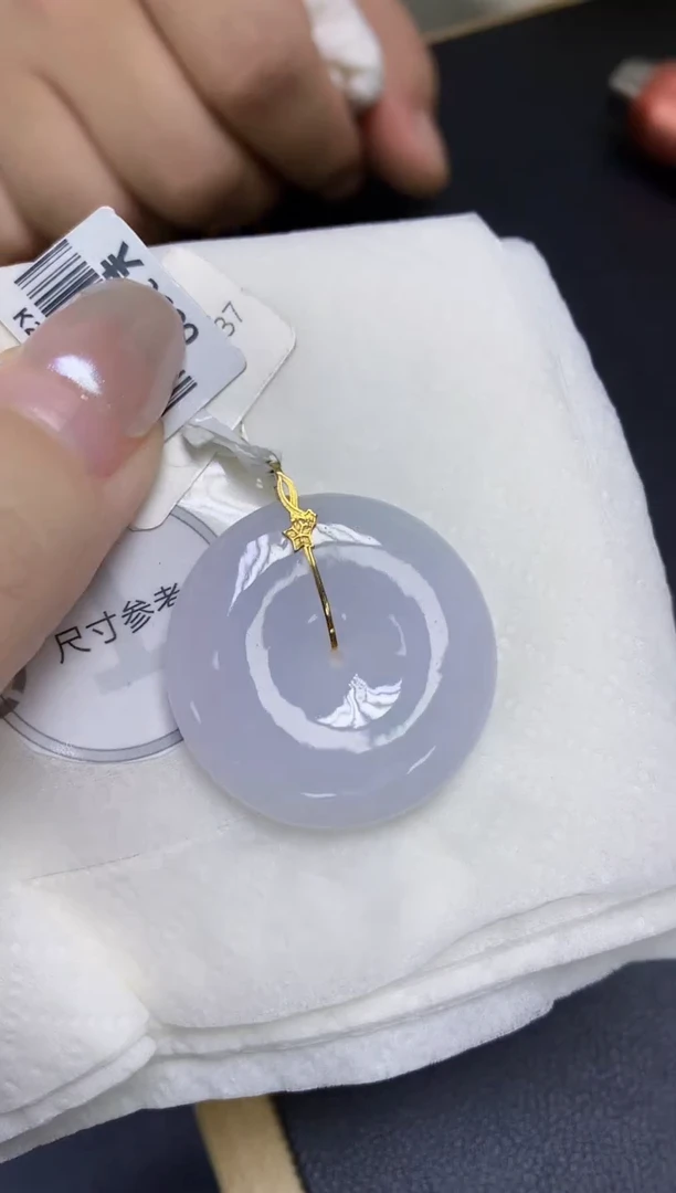 颈饰18K金镶嵌翡翠天然缅甸翡翠A货多样性发一件