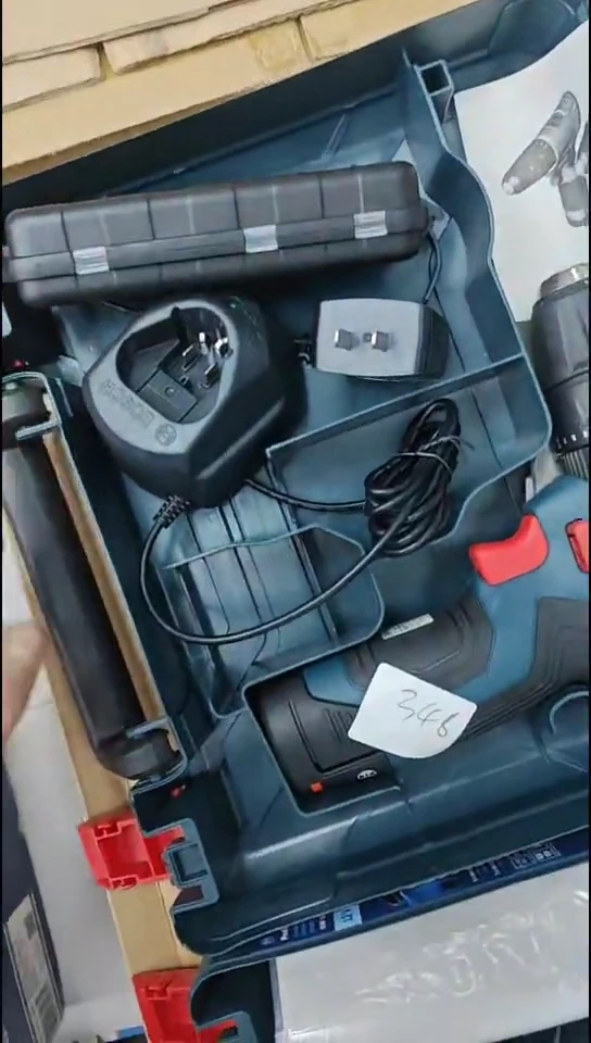 大佬工具直播间01