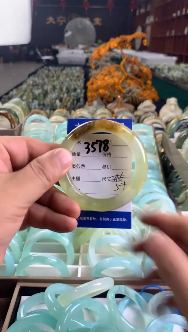 未镶嵌蛇纹石玉手镯3578