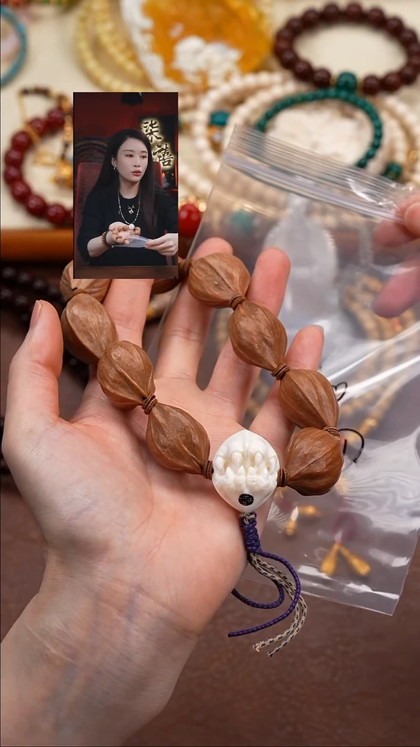 手串橄榄核风柒禧文玩回血好物