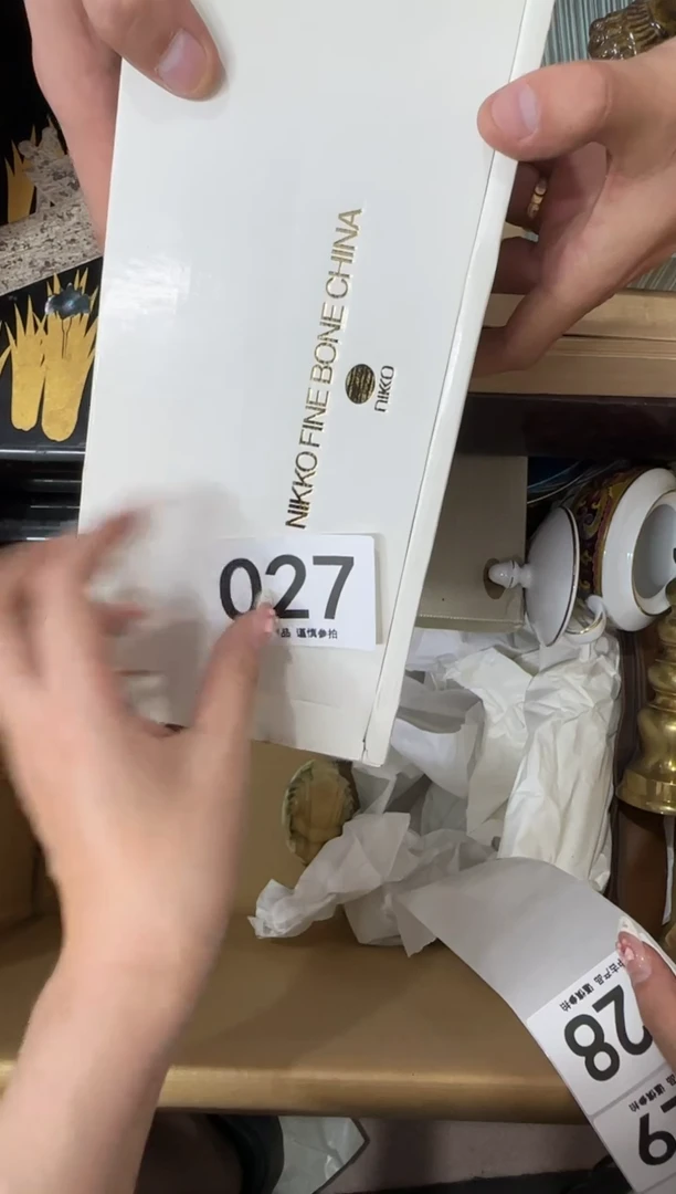 瓷片雪**包027..........