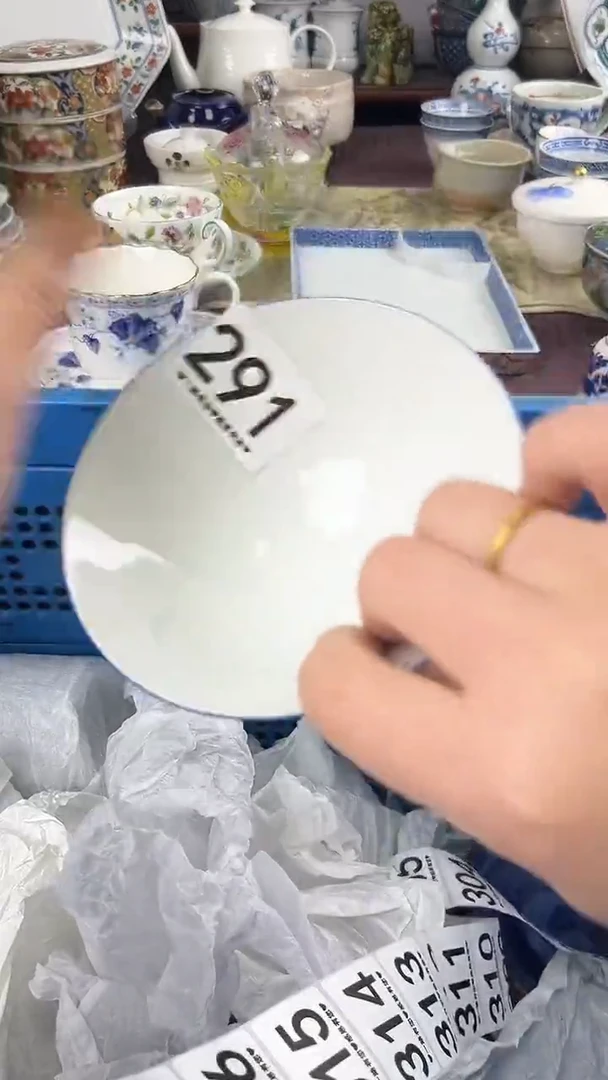 紫*291