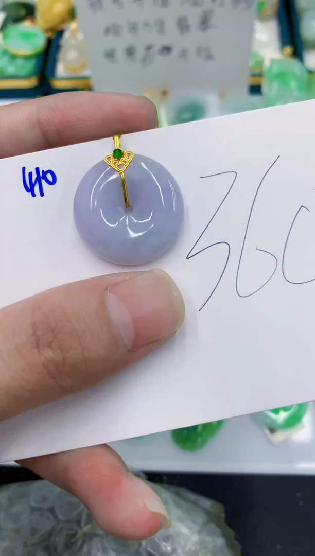 颈饰18K金镶嵌翡翠111111