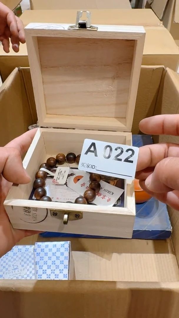 茶盏乱山回流破旧瓷器A022