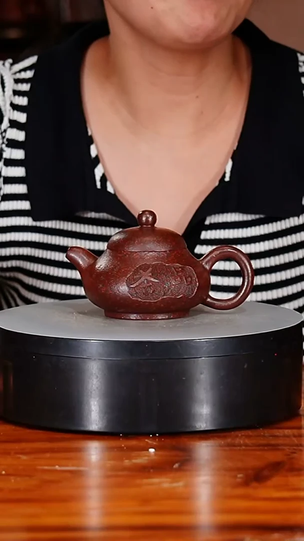 宜兴原矿紫砂壶茶壶150C