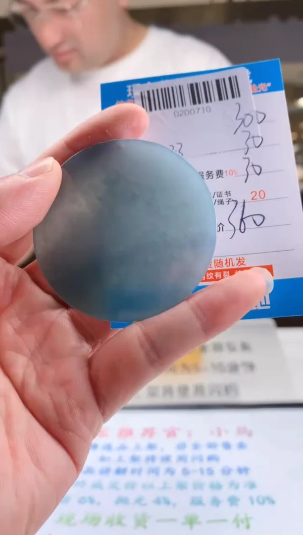 未镶嵌定制翡翠天然翡翠A货拍一发一