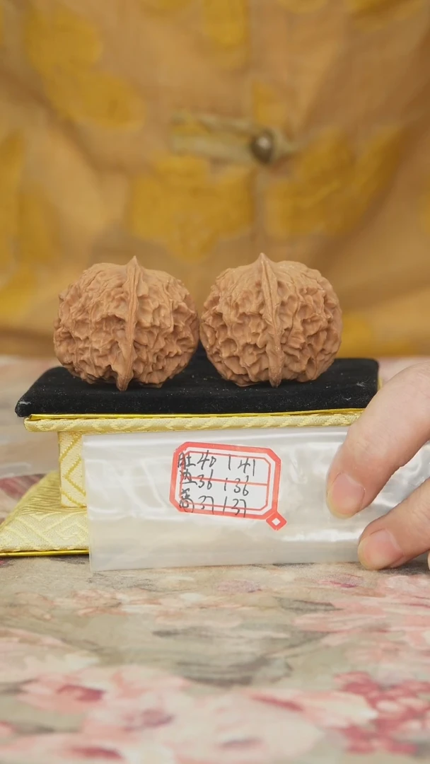 把件文玩核桃非嫁接元宝