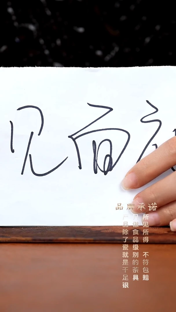 大展宏图主人杯.....