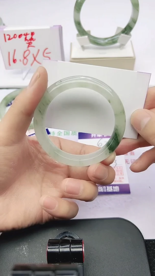 未镶嵌手镯石英质玉62-52/53