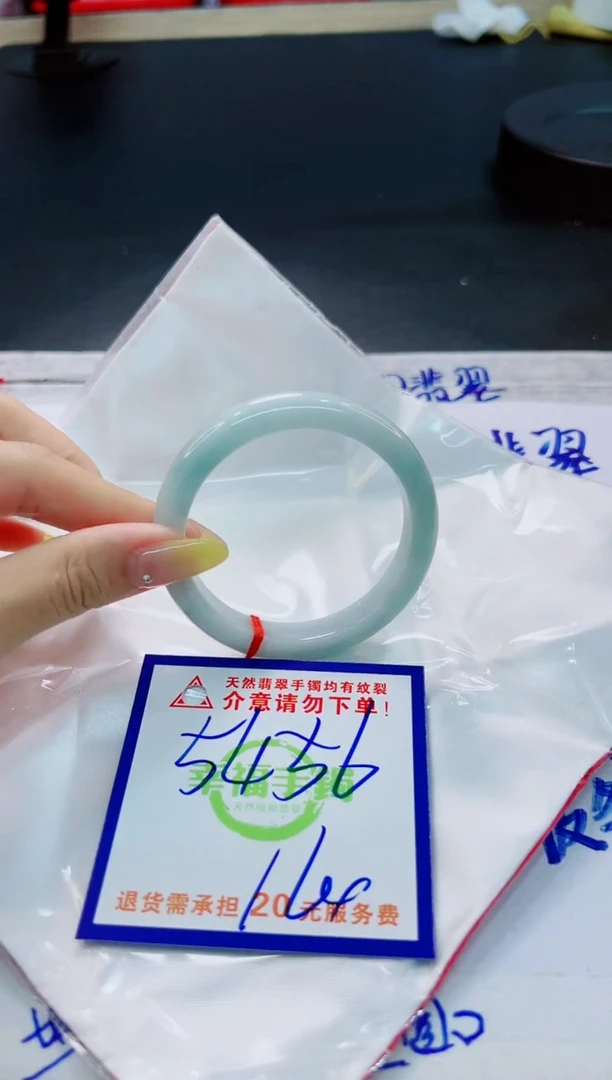 翡翠手镯未镶嵌天然缅甸翡翠A货！A货！A货！A货！A货！