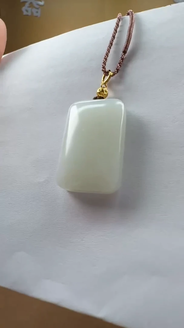 颈饰未镶嵌和田玉挂件