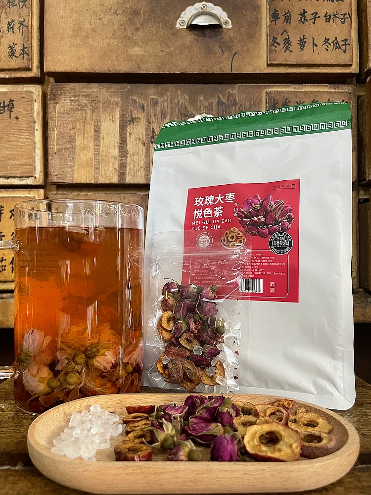 疏通茶·玫瑰悦色饮·红玫瑰红枣山楂桃仁甘草茶通通养生茶