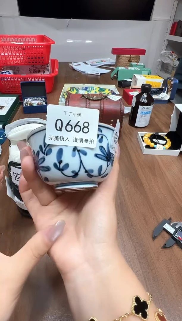 瓷片章*琪668瓷片好 好 好黑色41