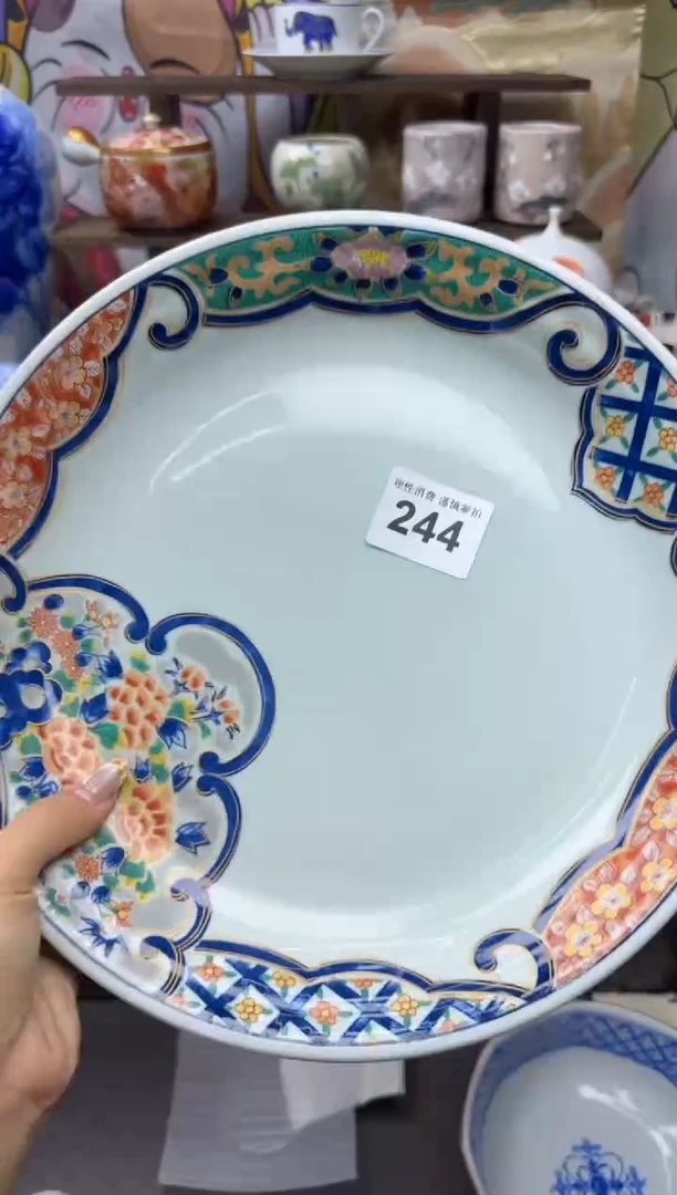 瓷片阿***r小太阳小小小太阳244