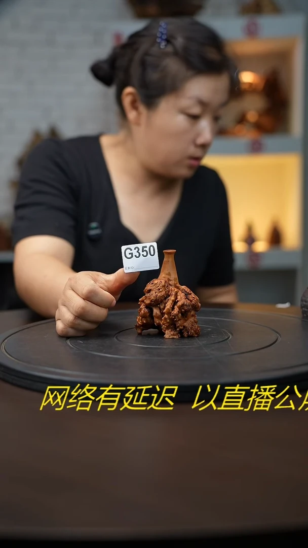 木木雕款风*云南黑果木花瓶