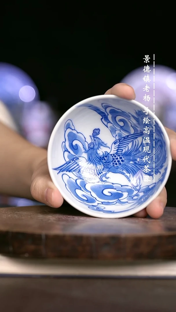 微瑕福利  现代瓷