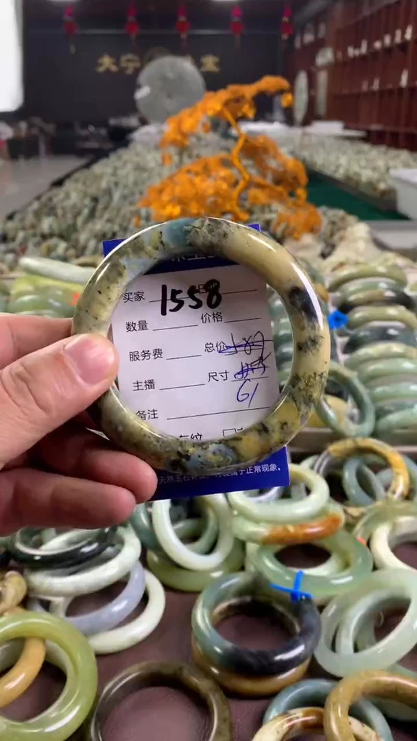 未镶嵌蛇纹石玉手镯1558