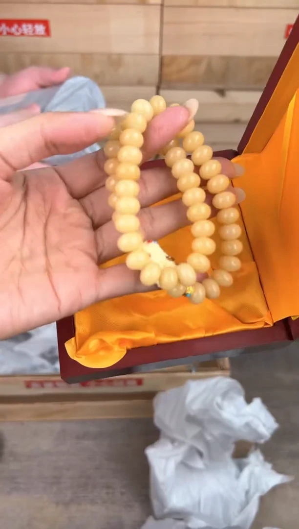 大唐红文玩阁奶黄菩提链接@@l012