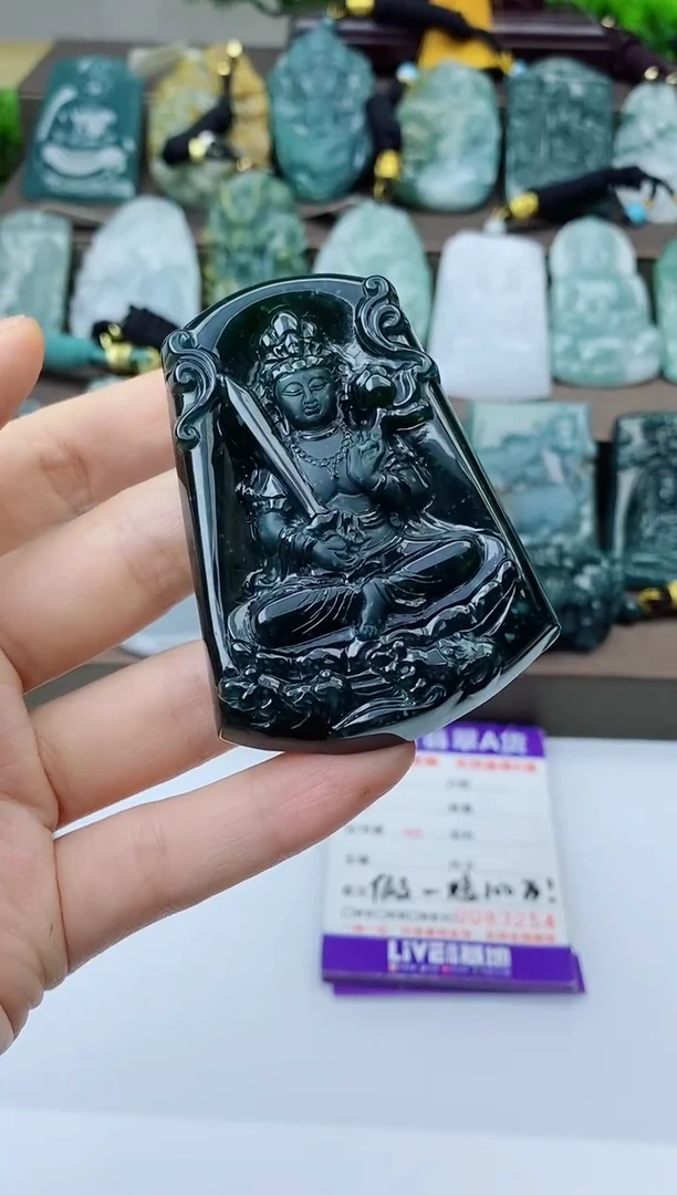 翡翠未镶嵌颈饰