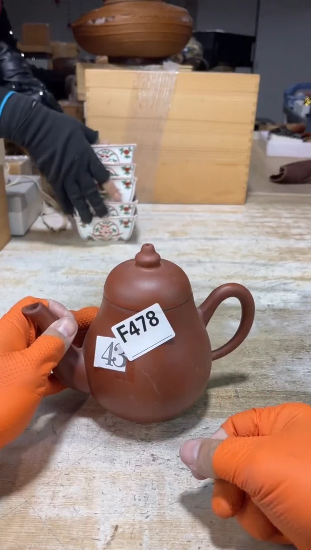 直播定闪专用大*林直播定闪专用