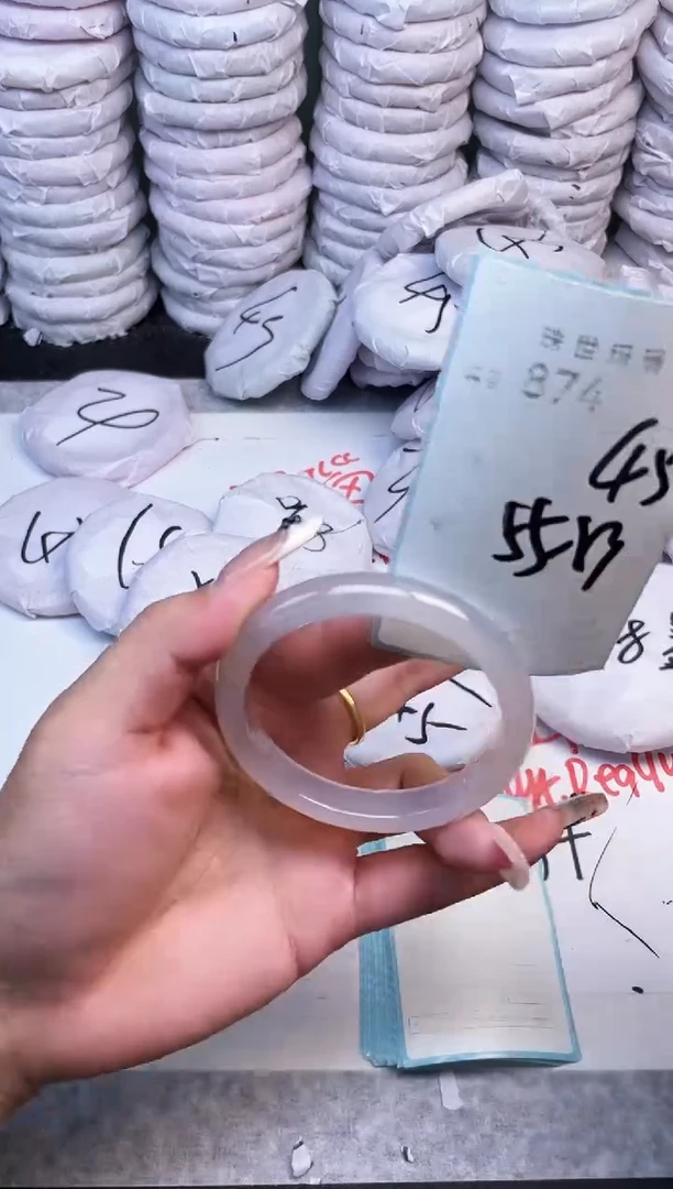手镯玛瑙/玉髓未镶嵌874