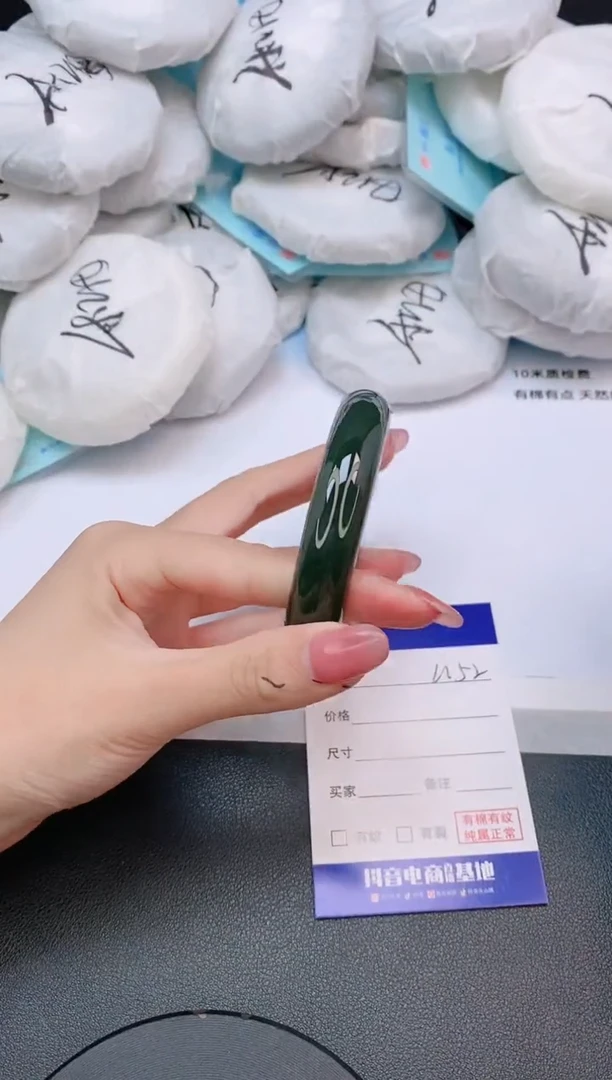 和田玉手镯未镶嵌1L152-58