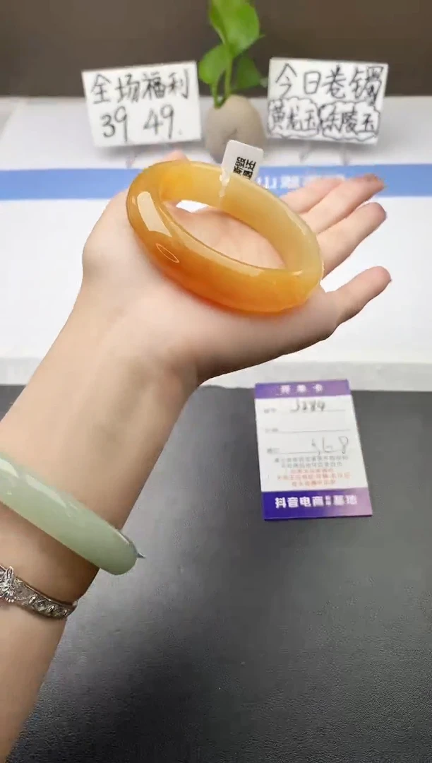 石英质玉手镯未镶嵌j285-H1多样性发货
