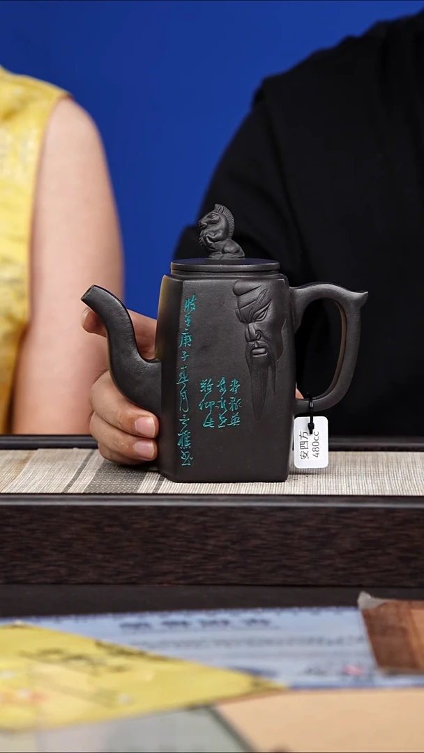 茶壶紫砂81