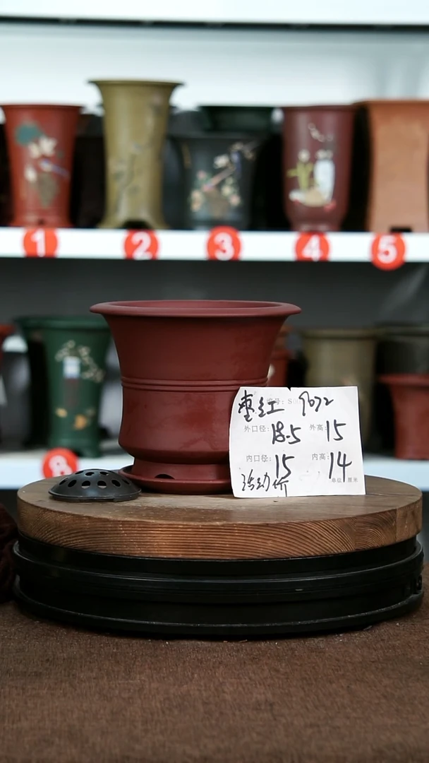 紫砂花盆9072+Z 神力紫砂