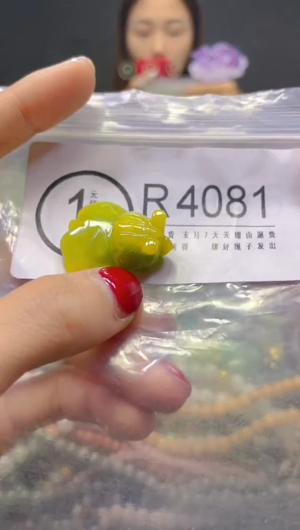 颈饰未镶嵌翡翠/R/翡翠A货，一件也是批发价