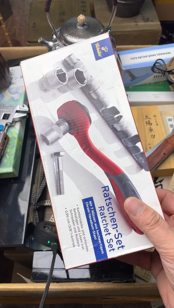 瓷片山**我bs 郑正杂货品质保障