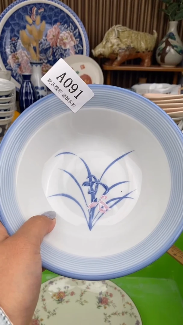 瓷片汝A091   瓷片 瓷片满18 包邮