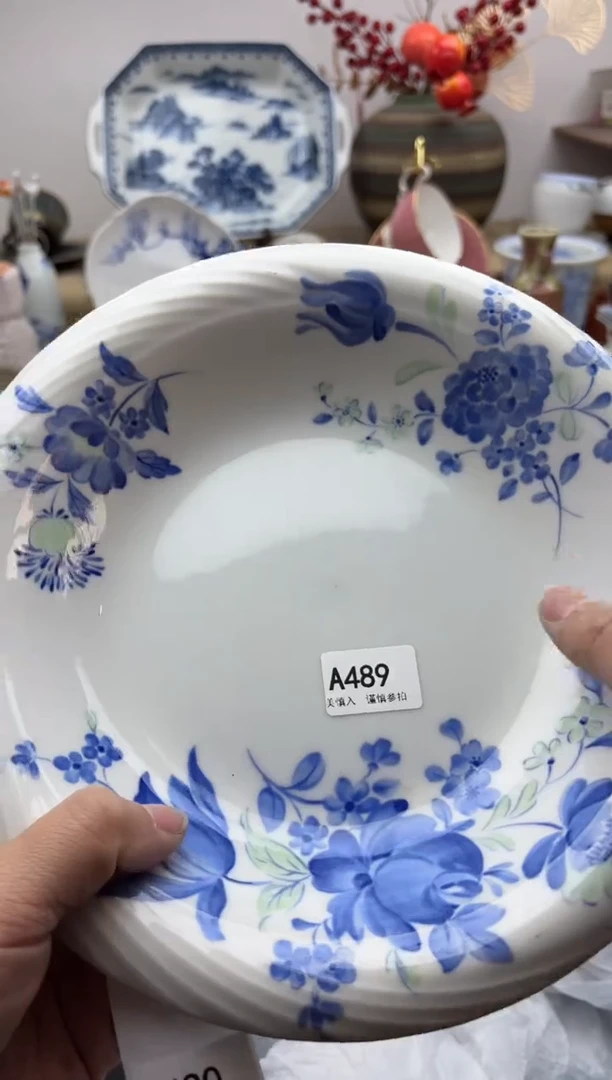 【闪购商品】碟489.............