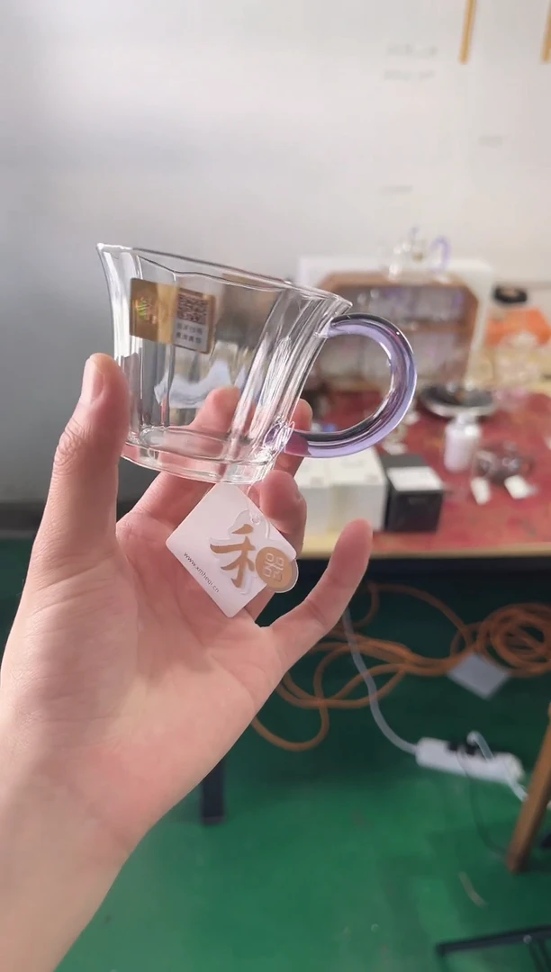 晶彩华杯（浅紫色）视频号专款