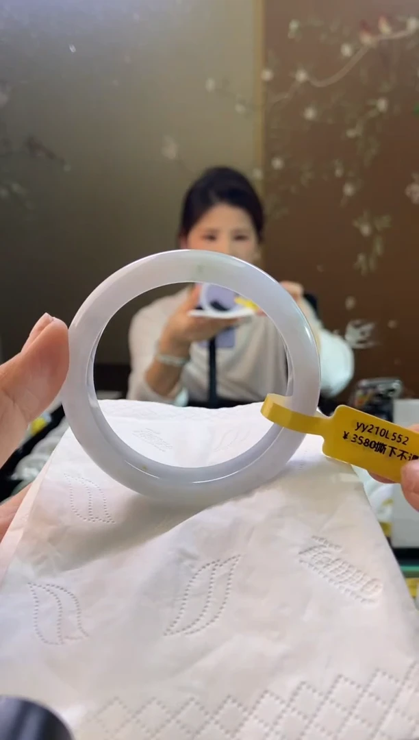 未镶嵌手镯翡翠圈口x55-56