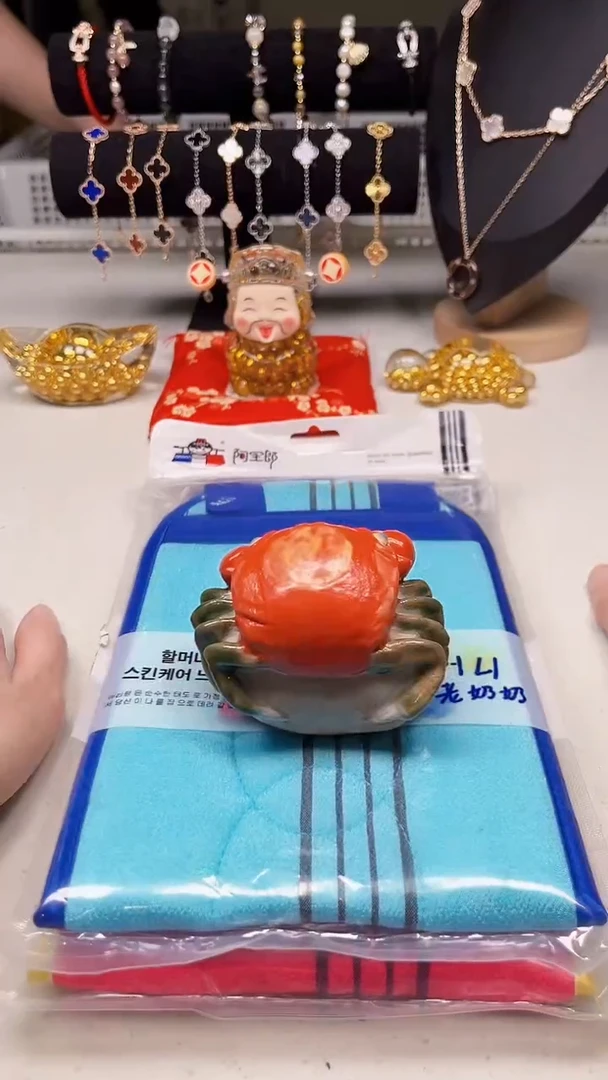 瓷片陶茶周边666文玩多人