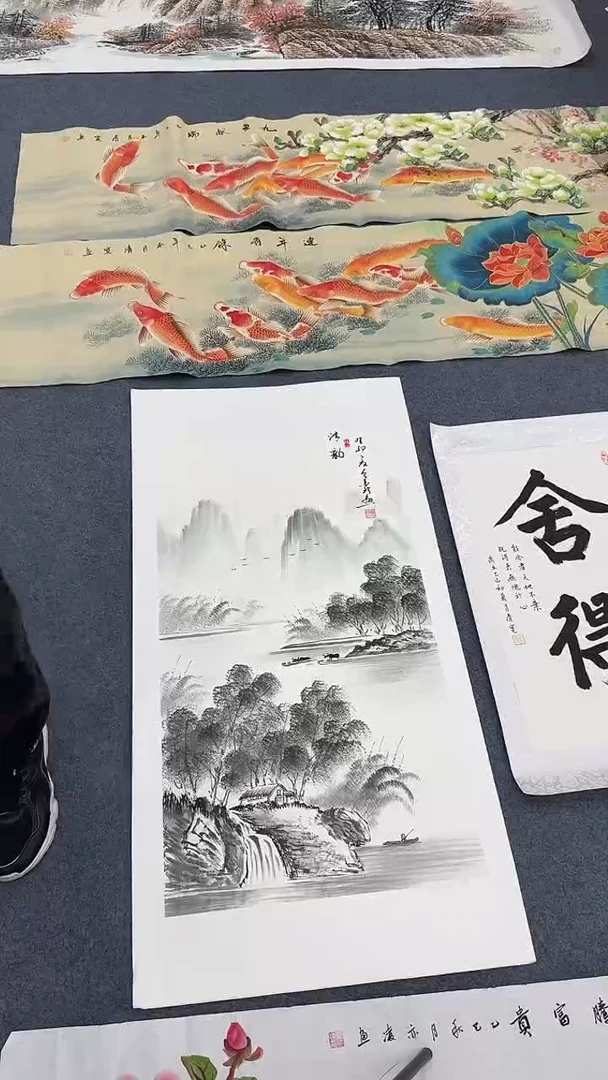 国画清韵同类型随机