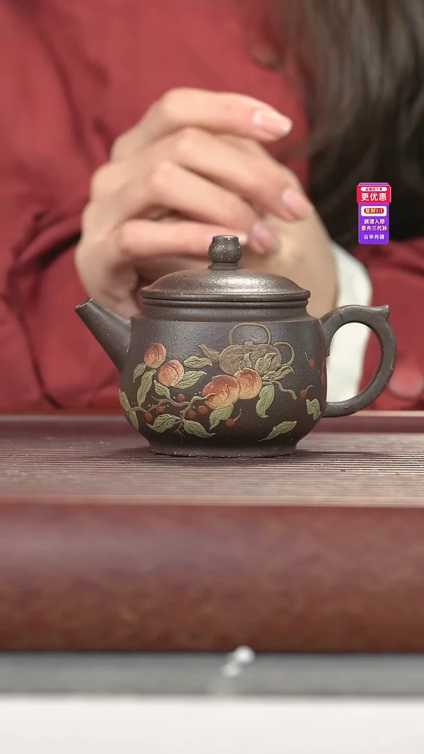 茶壶紫砂紫砂壶紫砂壶