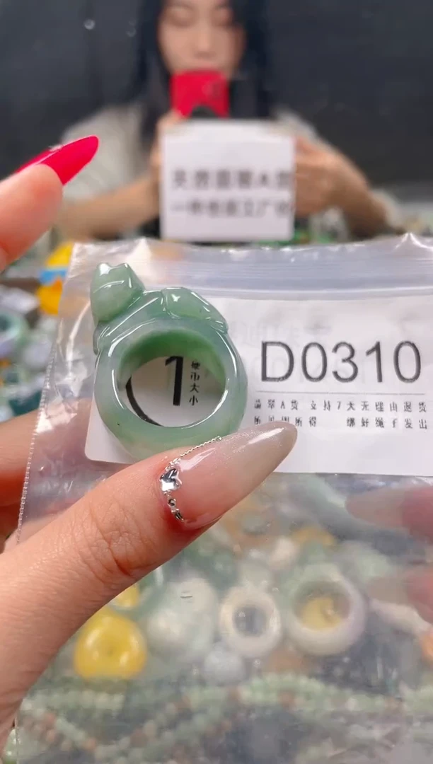 【闪购商品】翡翠颈饰未镶嵌21/D/翡翠A货一图一物