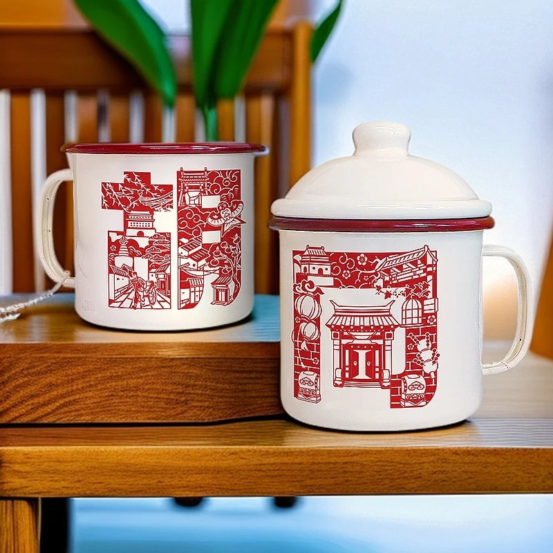 胡同剪纸搪瓷杯陶瓷杯带盖咖啡杯办公室杯子高颜值水杯情侣茶缸子
