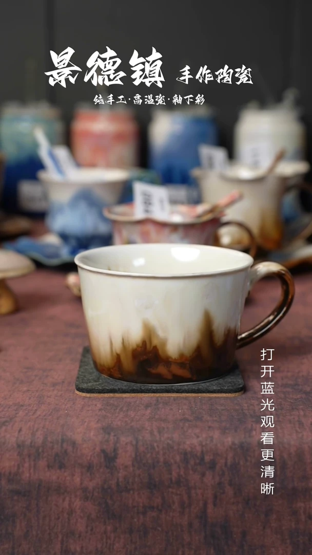 原创景德镇手工高温陶瓷304